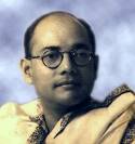 netaji subhash chandra - netaji subhash chandra