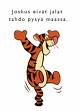 ADHD - Attention Deficit Hyperactivity Disorder. Something that I don't believe in.
