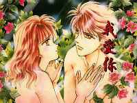 tamahome miaka - a love that became true until the end..