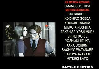 final fantasy 8 - final fantasy 8