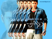 prince of tollywood  - prince of tollywood