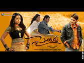 prince of tollywood  - prince of tollywood
