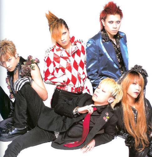 Dir en grey - japanese rock band