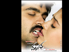 can u tell this film name - is it more exposing in this film of nayanatara  and sambhu