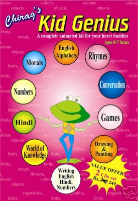 special cdrom for small kids - I found this cdrom great for small kids teaching them alphabet,numbers, educational games, rhymes,drawing and even general knowledge on animals,birds,fruits,flowers etc all in one! Thats what I call material ,with quality and good coverage!!