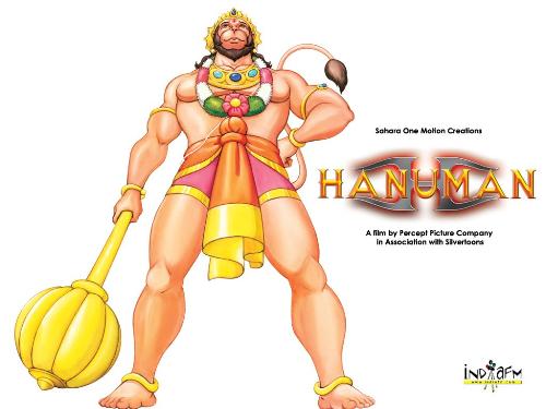 HANUMAN - Lord Hanuman