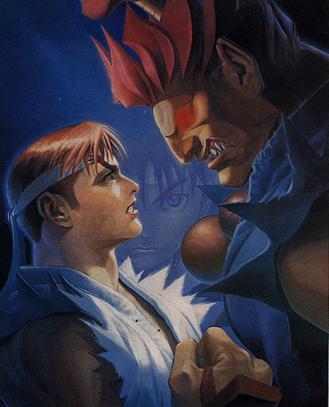 Street Fighter Ryu and Akuma - Street Fighter Ryu and Akuma