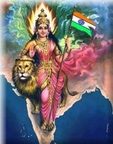 Mother India - She is popularly known as Bharat Matha in India! The country that we revere as Mother!