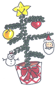 christmas - christmas