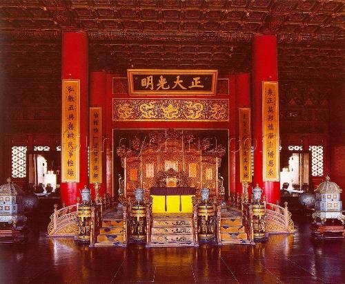 qian qing gong  - ??????