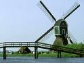 windmill - windmill