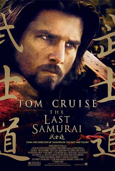 The Last Samurai - Tom Cruise on last samurai movie