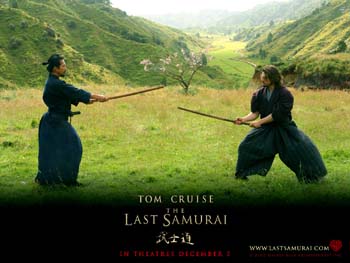 The Last Samurai - trained by real samurai