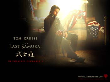 The Last Samurai - Tom Cruise on The Last Samurai