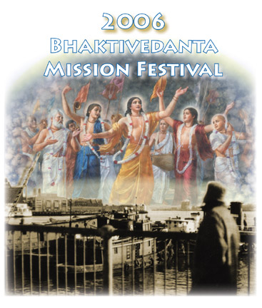 Chaitanya Mahaprabhu - Chaitanya Mahaprabhu with his sankirtan  party.
