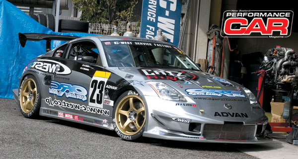 race car