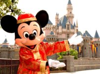 HongKong Disneland - I think this Mickey is cute but I am not sure if I wanna go to HongKong's Disneyland....