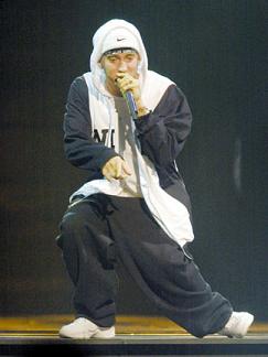 Eminem - Eminem