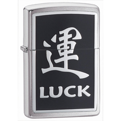 My lucky charm - This is my lucky symbol......