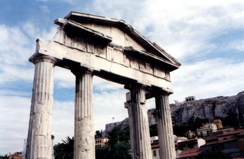 Agora - Agora