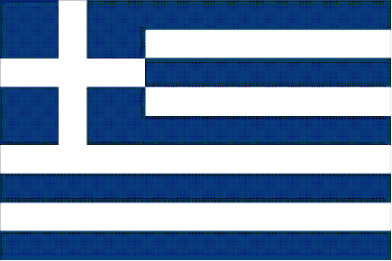 Greece Flag - Greece Flag