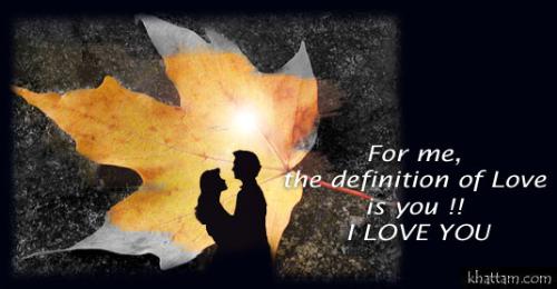 I love you - i love you
