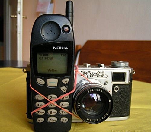 pooooooor einsteeen - heres a  new innovation leading to a brand new camera embeded mobile fone ,,,  low cost , picture clarity