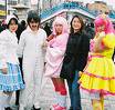 harajuku style - i confused about they wearing..