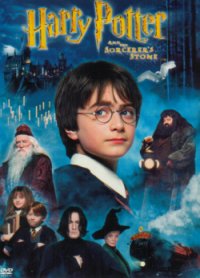 harry potter and the sorcerer's stone - harry potter and the sorcerer's stone