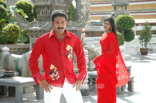 My heroin - My heroin