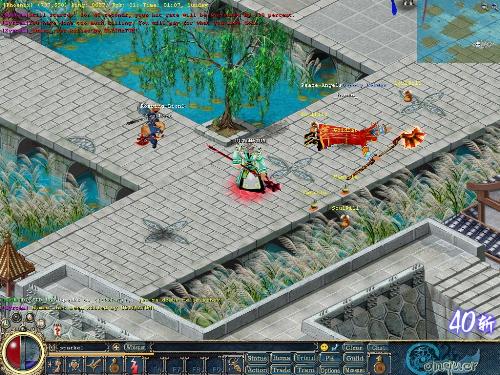 online game - conqueronline capptured photo