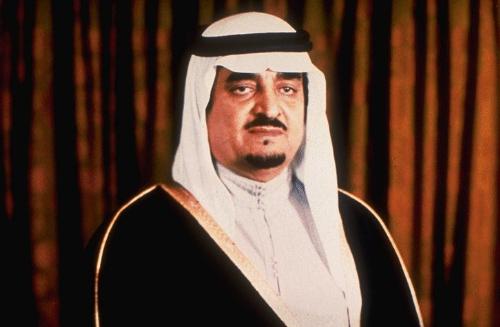 king - King Fahd, Custodian of the Two Holy Mosques, was the fifth King of Saudi Arabia .
For a full biography of King Fahd, his life and achievements, click here to go to the King Fahd web site.
King Fahd has brought to his high office a wide range of experience in a number of key posts. He was appointed the first Saudi Arabian Minister of Education in 1953. He served at that Ministry for five years, laying the foundations for the Kingdom&#039;s ambitious and successful educational program. He became Minister of the Interior in 1962, holding this key position for thirteen years - in the course of which he ensured the Ministry could discharge all its functions as efficiently as any such organization in the world. In 1975, when he became Crown Prince, he had, with consummate grasp of the complexities of the task, undertaken the supervision of both the planning and the implementation of the Kingdom&#039;s second and subsequent five year plans.
It has been, however, in the field of international diplomacy, that Fahd bin Abdul Aziz as king has made his greatest contribution. Working tirelessly, he has brought to bear on the intractable problems of the region his own remarkable subtlety of mind combined with great tenacity of purpose to find, whenever possible, peaceful solutions, based on justice. In the pursuit of this goal, he was always ready to deploy the status and the resources of the Kingdom.
King Fahd died on 1st August, 2005. He was succeeded by Crown Prince Abdullah.
