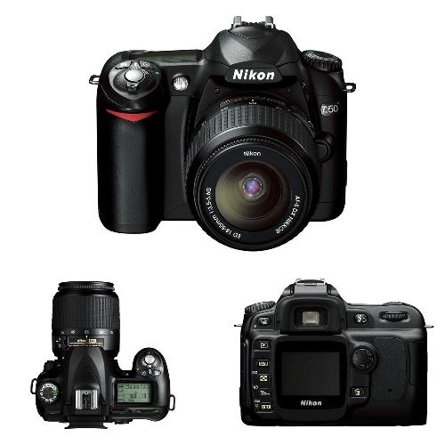 My next camera - My next camera