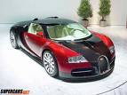 BUGATTI  VERYON - GET ONE OF THESE