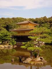 The Golden Pavilion, the most well-known temple in - This is very beautiful temple in Kyoto.