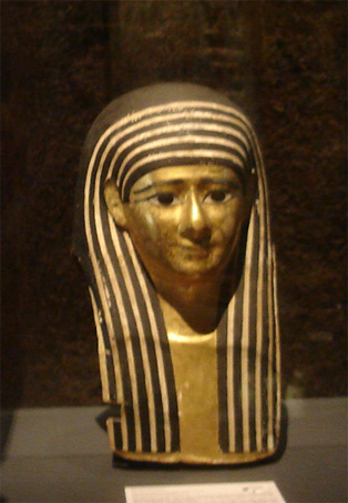 Mummy pic i took from Cairo Egypt - Mummy pic i took from Cairo Egypt