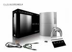 ps3 - a play station 3