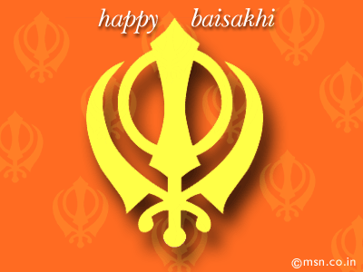 it is named as'khanda' - we call it 'khanda', it has two swords that represents the end of all negative energies and the round shape represents the earth with the long sword representing one god in this universe. its a symbol of a sikh, sikh i dont mean just sikhs, the meaning of sikh is to learn, people who r interested in learning facts are also sikhs so like Om, Cross etc, even Khanda represents being one.