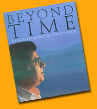 beyon time....... - jagjit singh