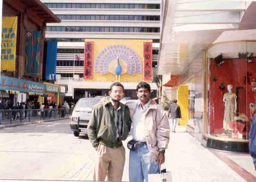 in hongkong - I am with a friend in hongkong