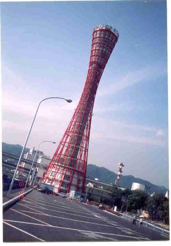 kobe - this is the kobe tower. a very nice piece of construction.
