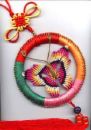 Chinese Knots - Chinese Knots