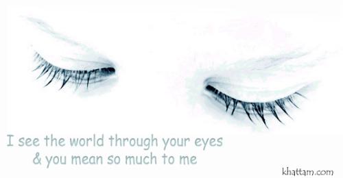 I m looking to u - eyes