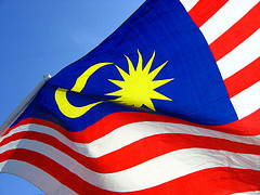 Malaysia Flag - Negaraku