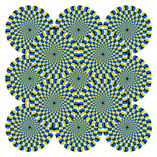 Optical Illusion - Optical Illusion