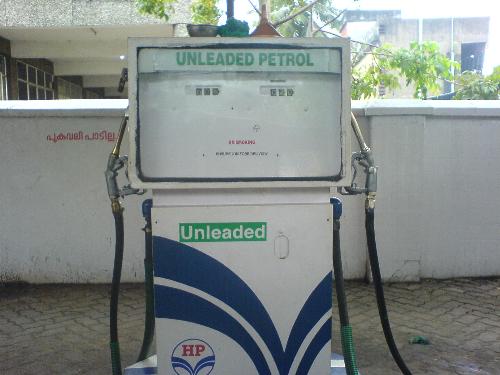 Petrol pump - The petrol filling station.