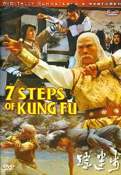 Kung fu - movie seven steps of kung fu
