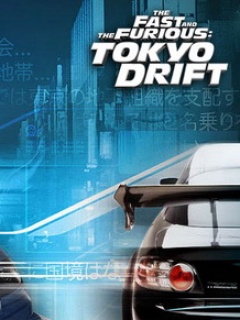 tokyo drift - the fast and the furious a good movie