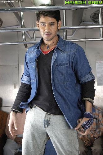 mahesh  babu - mahesh