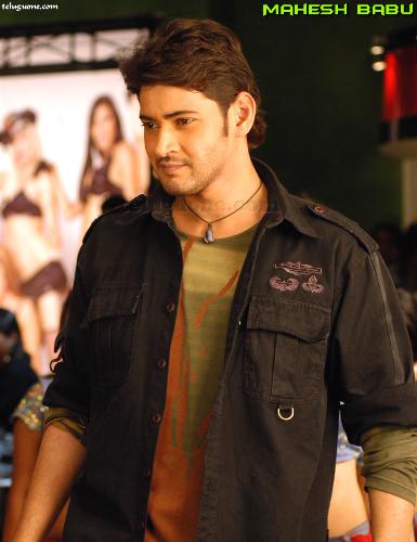mahesh  babu - mahesh